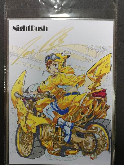 天玑星卡拍第179期《3.19周四截拍》持续收拍收评中 满赠卡需备注 - 【亲签卡】NightRush 余远锽 亲签色纸 一张