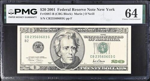 【礼羽收藏】🌏世界钱币拍卖129期