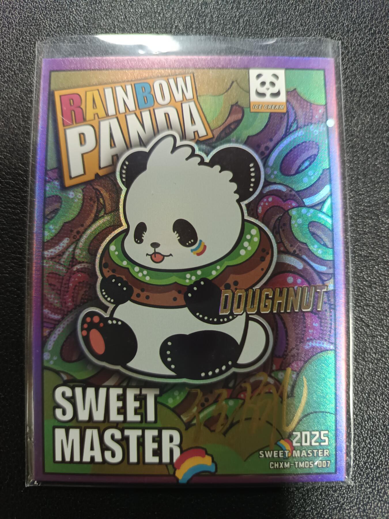 天玑星卡拍第179期《3.19周四截拍》持续收拍收评中 满赠卡需备注