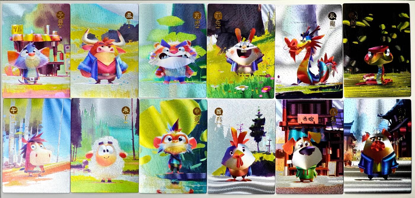 白泽拍卖卡牌手绘专场第34期（花朝去了又春分 草如茵 柳烟新）