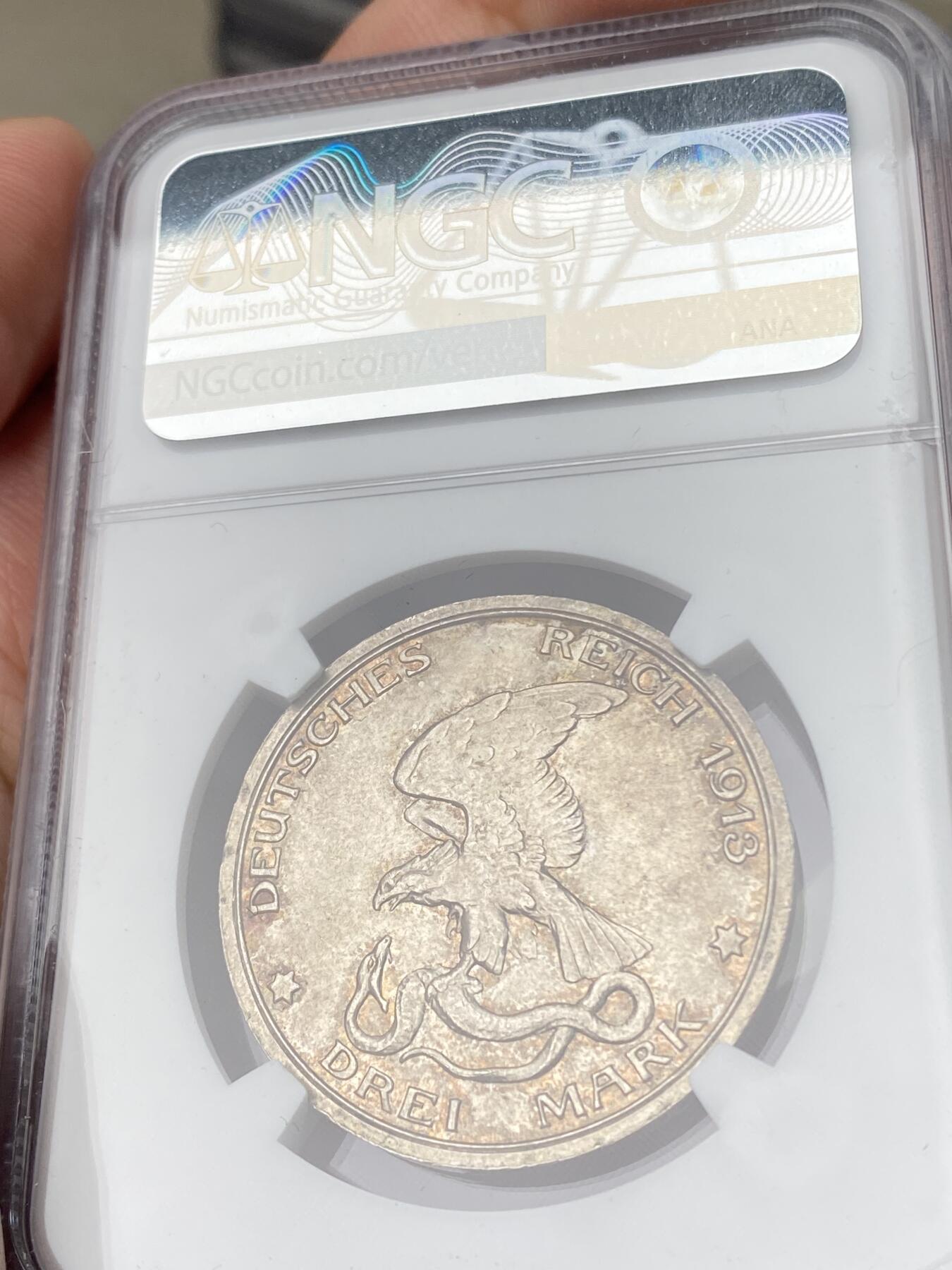 万国钱币拍卖第063期