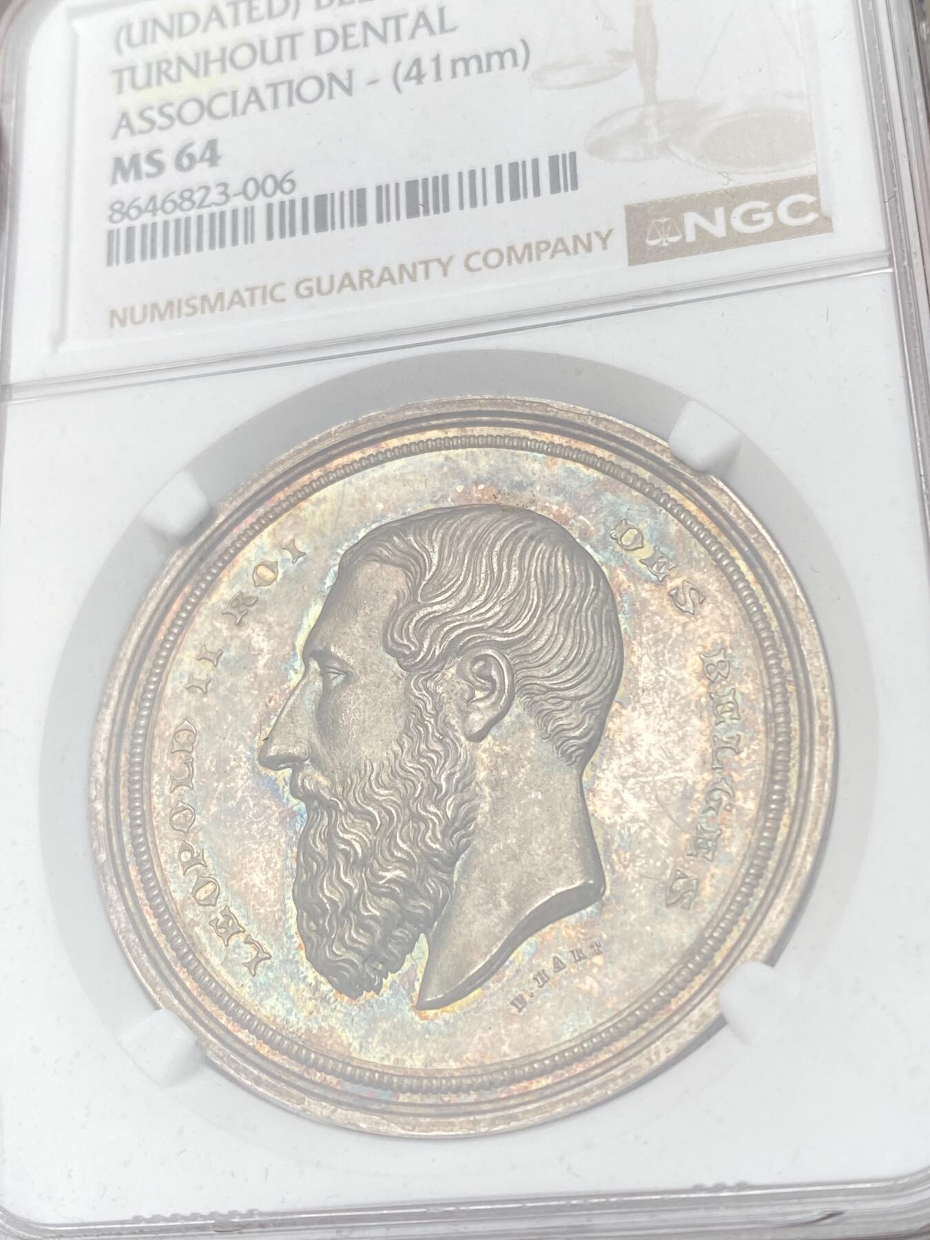 万国钱币拍卖第063期