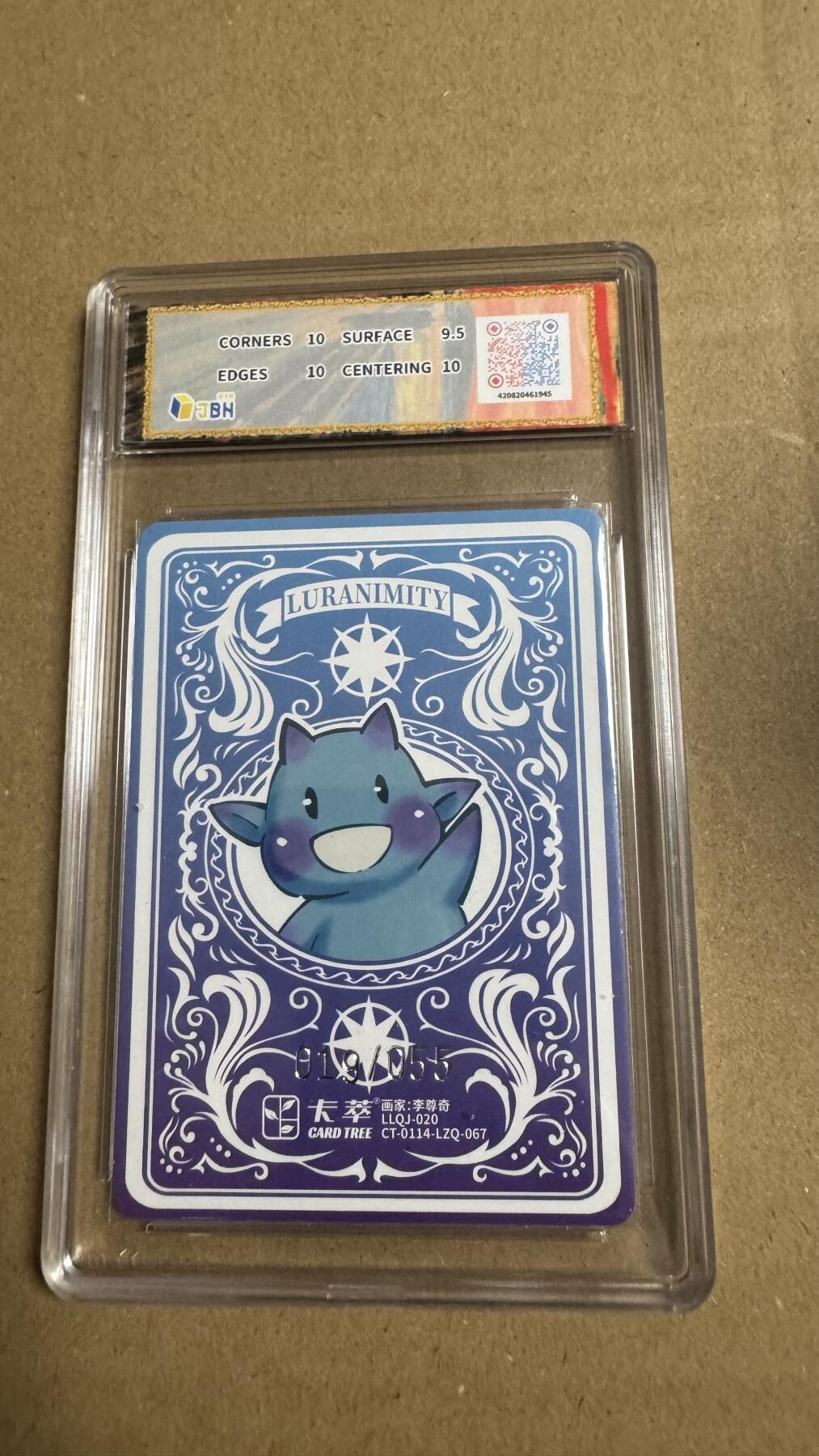 NO.27 好又多金牌大场，每周一站式配齐，方便凑单！（周6晚9点截拍，卖家送拍0抽成！） 【19/55编】卡萃 路蓝奇境2  李尊奇 蒙娜丽莎 粗闪 10P