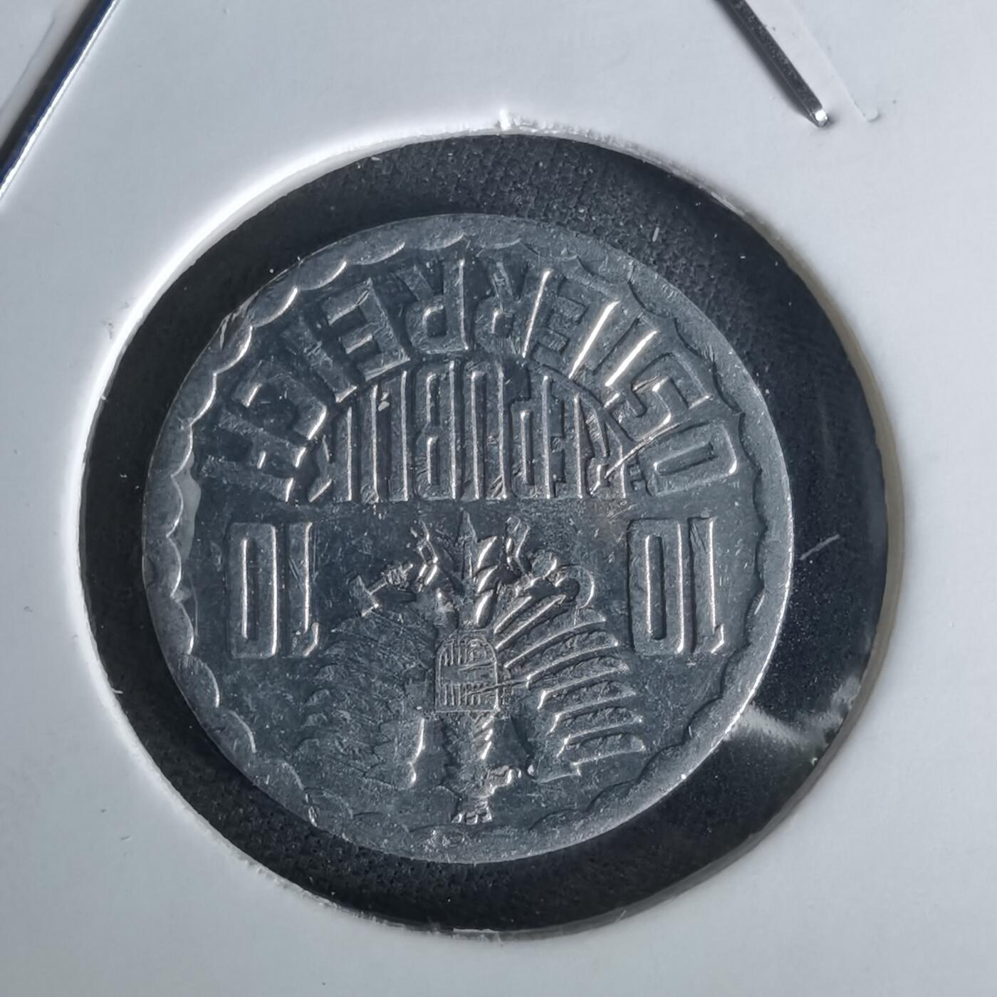 沼泽如烟--第1028场