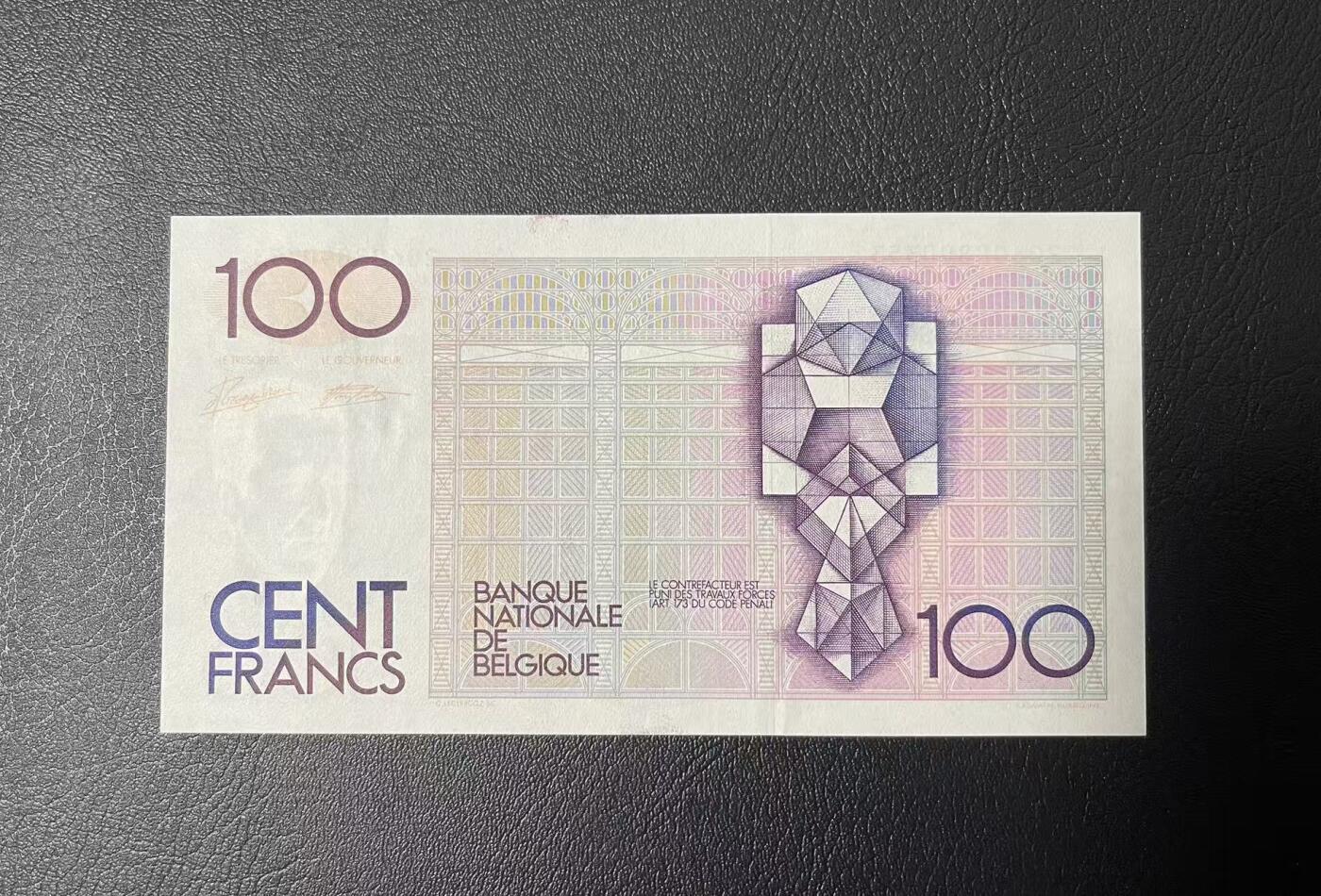 【礼羽收藏】🌏世界钱币拍卖129期