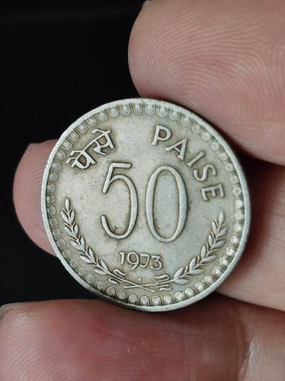 猩哥外币小铺➨【第222场】 - 印度