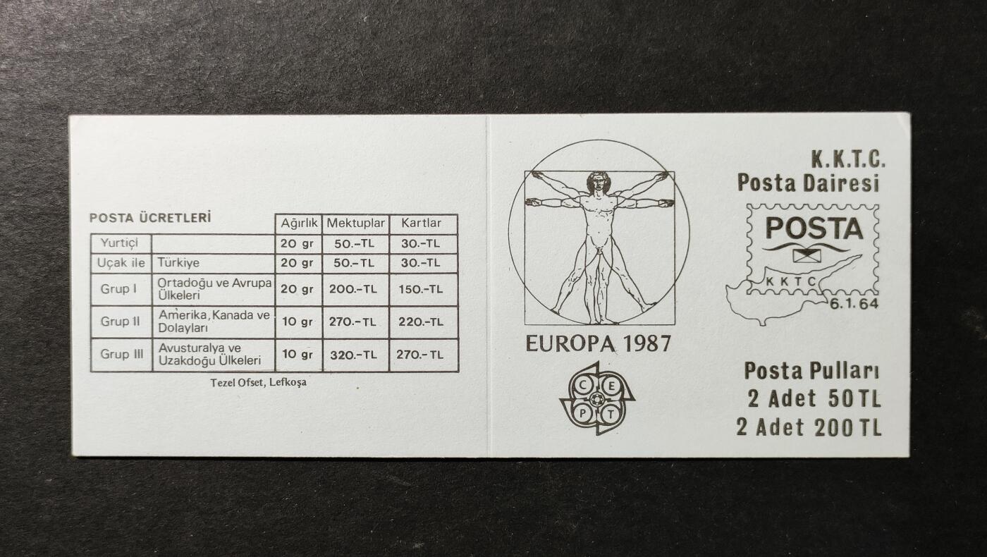 ↓君缘收藏764期☞钱币邮品↓无佣金、可寄存、满30元包邮  土属塞浦路斯邮票，1987年欧罗巴现代建筑邮票小本票