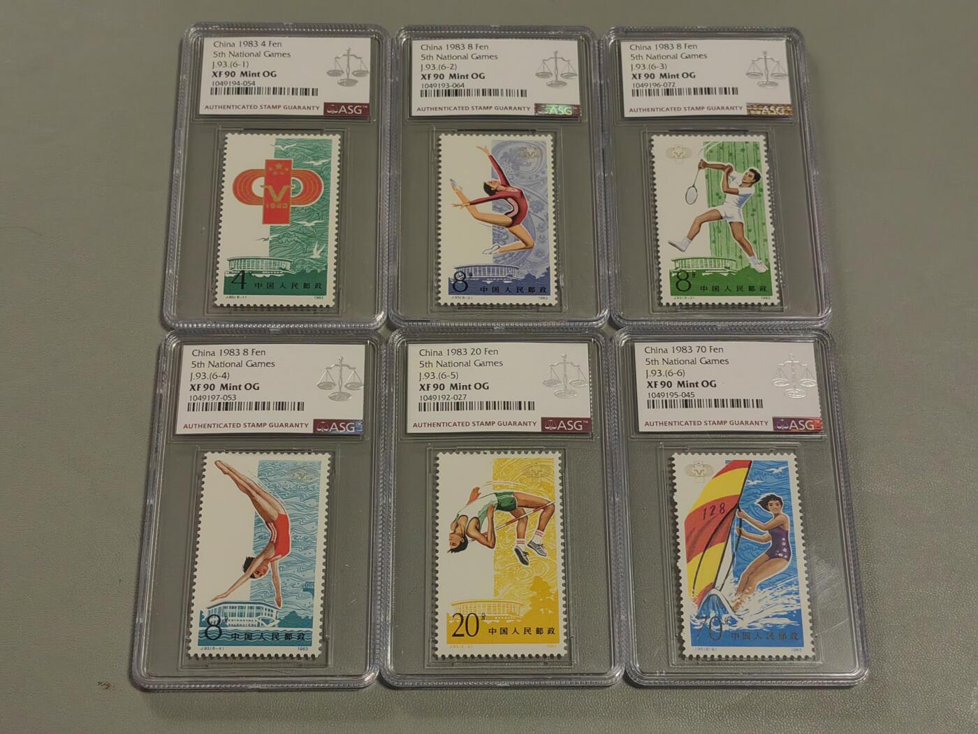 洪涛臻品批发群 精选邮票限时拍卖第1290期  J93五运会新全 ASG90OG，同分90适合收藏，品相漂亮适合收藏，喜欢不要错过，6枚评级费也要700块