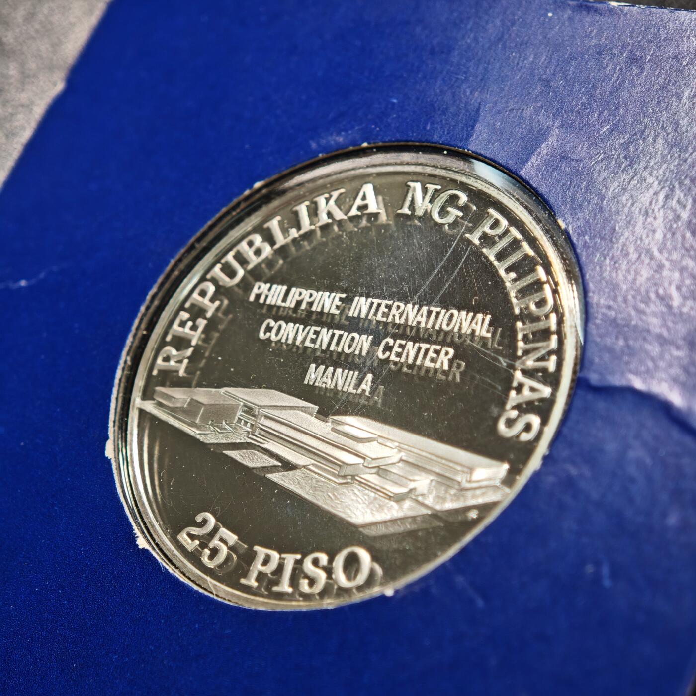 【德藏】世界币章拍卖第168期（拍品征集中~欢迎藏友联系） 1979年 菲律宾联合国贸易和发展会议25比索纪念银币 直径约：38mm；重约：25g