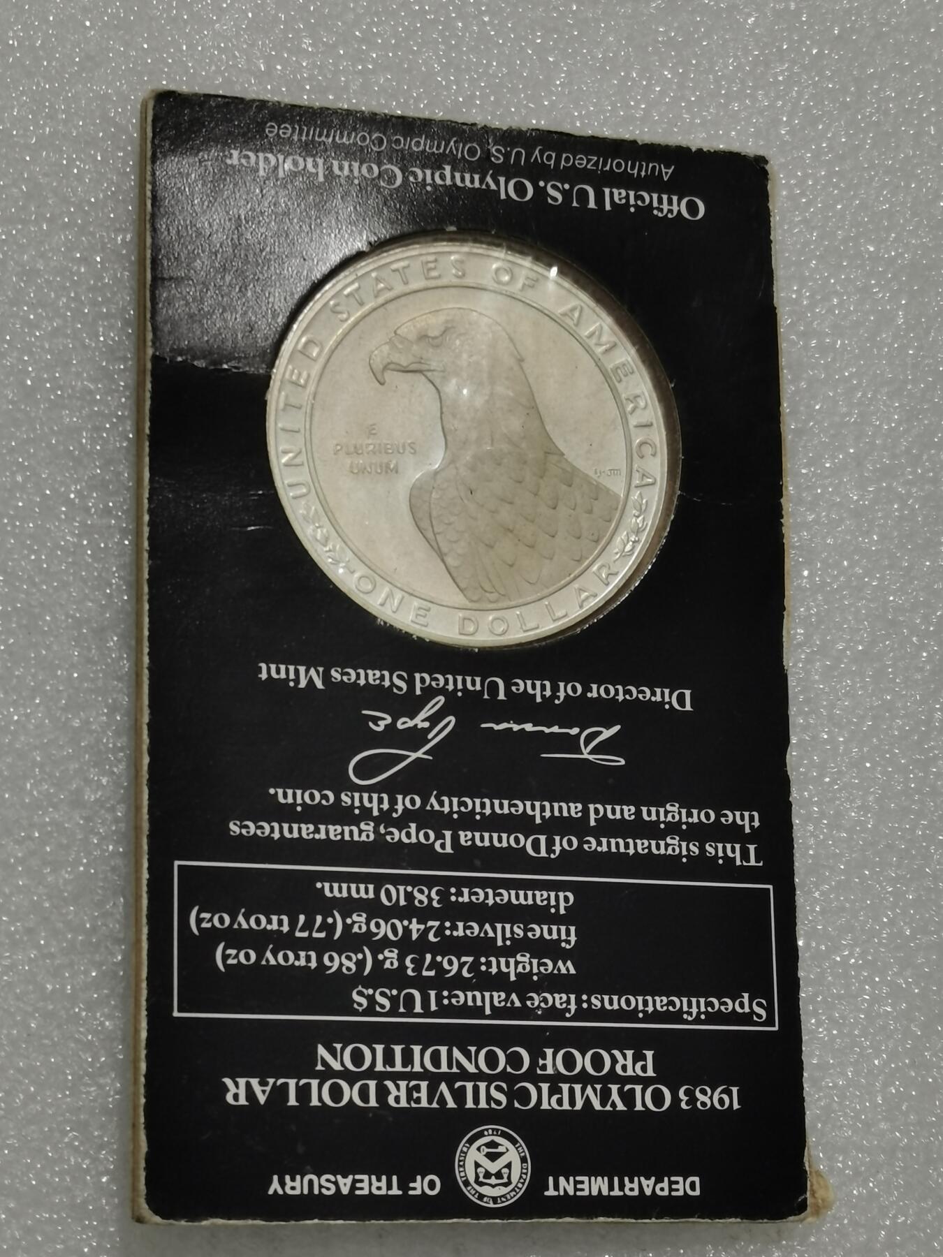 天下钱庄专场欢迎参拍