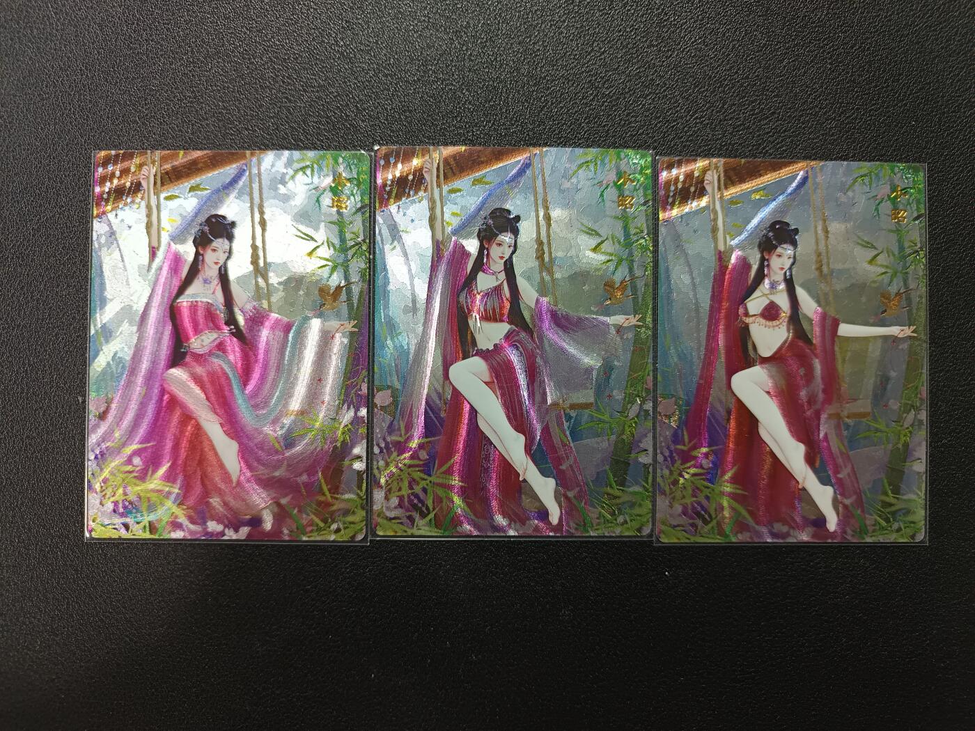 天玑星卡拍第179期《3.19周四截拍》持续收拍收评中 满赠卡需备注