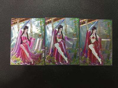 天玑星卡拍第179期《3.19周四截拍》持续收拍收评中 满赠卡需备注 - 神凰百剑行 小昭 粗闪 三张