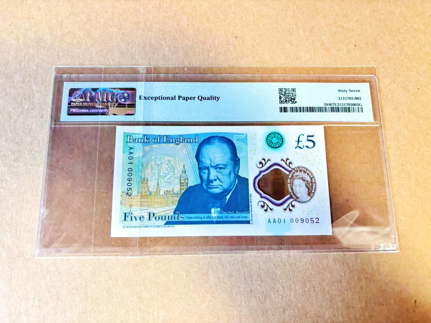 【Blue Auction】世界纸币精拍第796期——18级TOP拍卖/信誉/品质/专业/高效💫 【AA01首发冠无47 千位小号】英国 2015年5镑 PMG67EPQ 