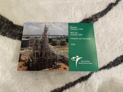 ❤️【币观天下】❤️ 第345期钱币拍卖场- 2026.3.20周五晚上6点半场 长期征集拍品  - 苏里南2010年官方类精制套币 荷兰造币厂代铸 发行量2000套