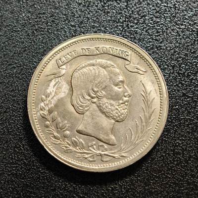 【德藏】世界币章拍卖第168期（拍品征集中~欢迎藏友联系） - 1853年 荷兰威廉三世国王访问乌得勒支纪念章 直径约：26.8mm；重约：11.2g