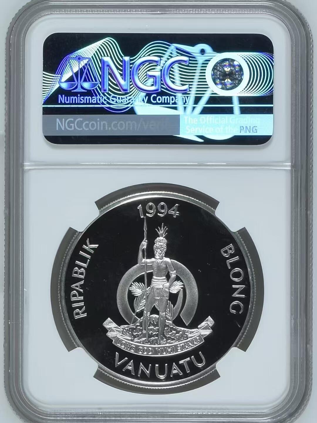 长老汇马年精选第十场拍卖 瓦努阿图1994年亚特兰大奥运会——游泳精制纪念银币 31.47克大银，NGC PF68UC  唯二冠军分