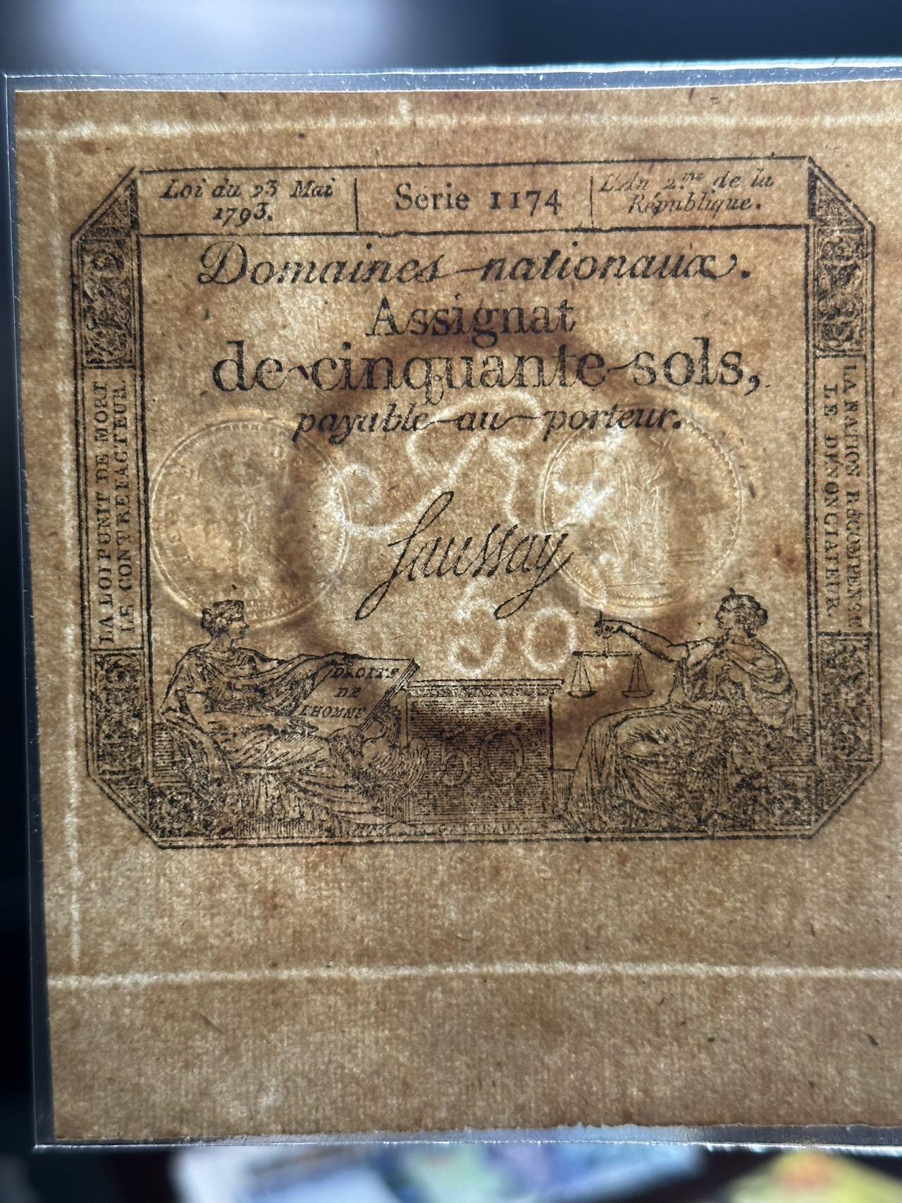 丙午马年三月第三场 。本期更新了伊朗全同