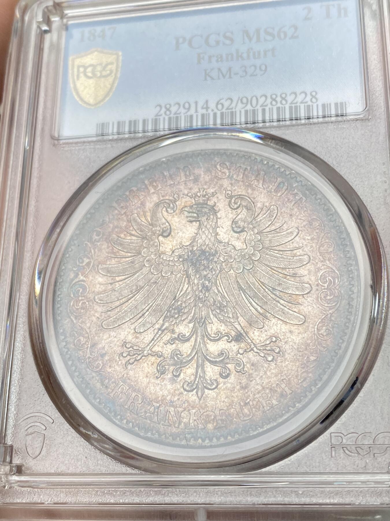 万国钱币拍卖第063期