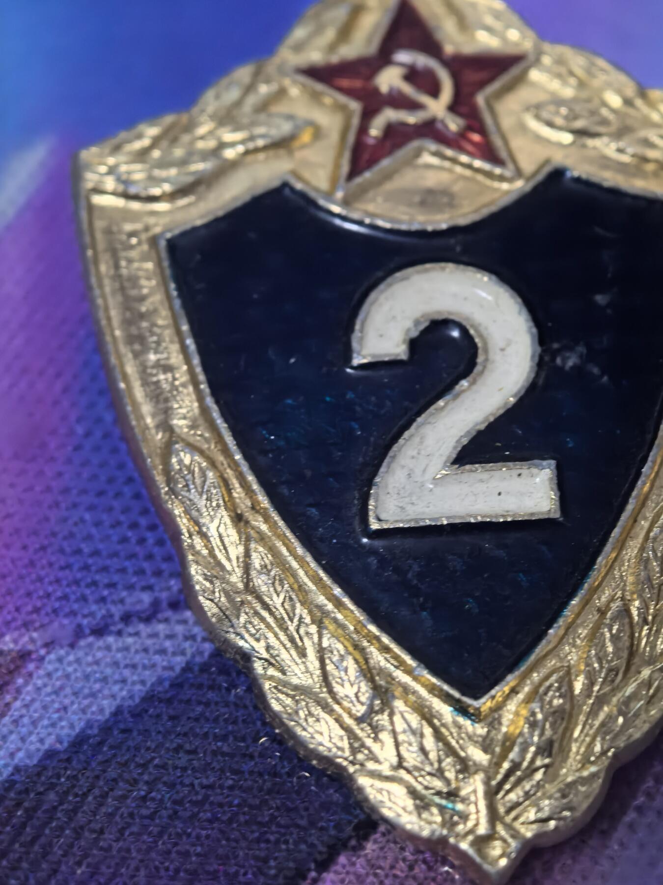 苏联勋章奖章拍卖 本次有亚捏，苏联艺术家，2次英雄的奖状，国际运动员全套等好货 不要错过 3月20日晚上九点结束在麦稀奇 找不到的加我qq或者微信都是184277308备注苏章拍卖。