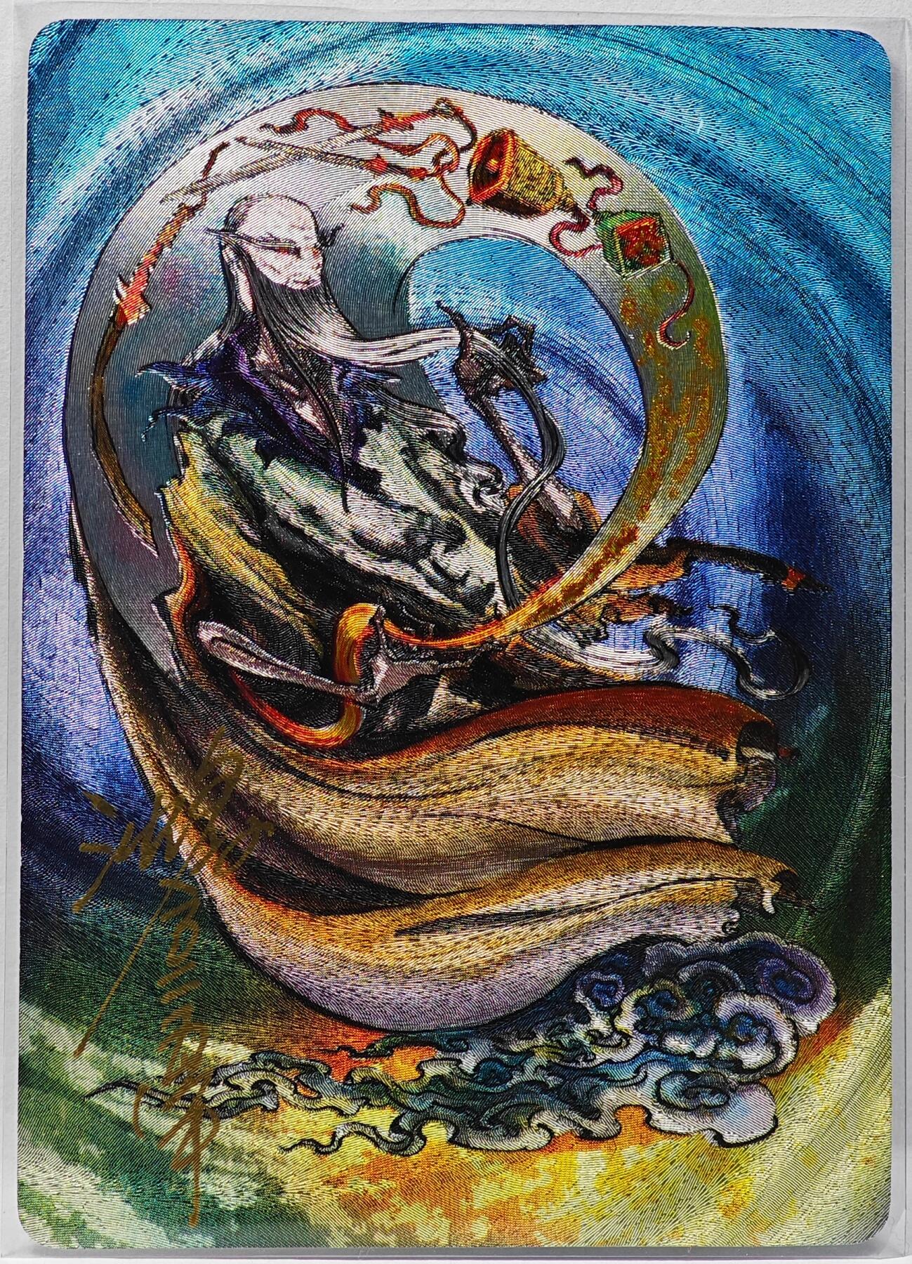 白泽拍卖卡牌手绘专场第34期（花朝去了又春分 草如茵 柳烟新）