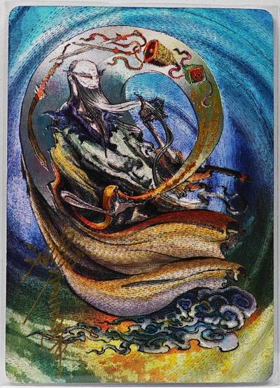 白泽拍卖卡牌手绘专场第34期（花朝去了又春分 草如茵 柳烟新） - 2025 启读文化 封神 广成子  沈鑫亲签 粗闪 卡夹封装