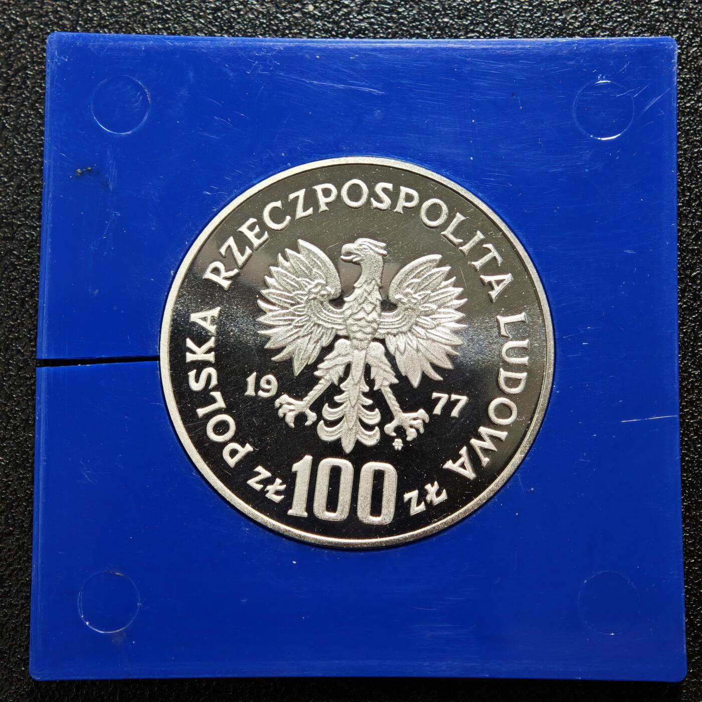 【德藏】世界币章拍卖第168期（拍品征集中~欢迎藏友联系） 1977年 波兰显克维奇100兹罗提纪念银币 直径约：32mm；重约：16.5g