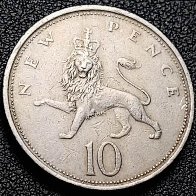 泉币菌-第213场-拍品多 请提前出价（工作最近较忙 发货不及时，望理解） - 1978年 英国10便士 低冠女王头像 24.5mm小版 