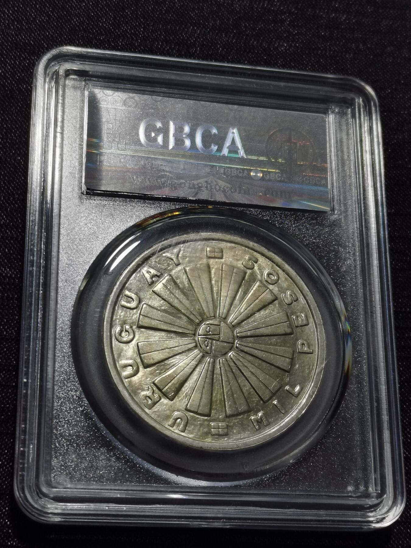 天下钱庄专场欢迎参拍 乌拉圭1000比索银币