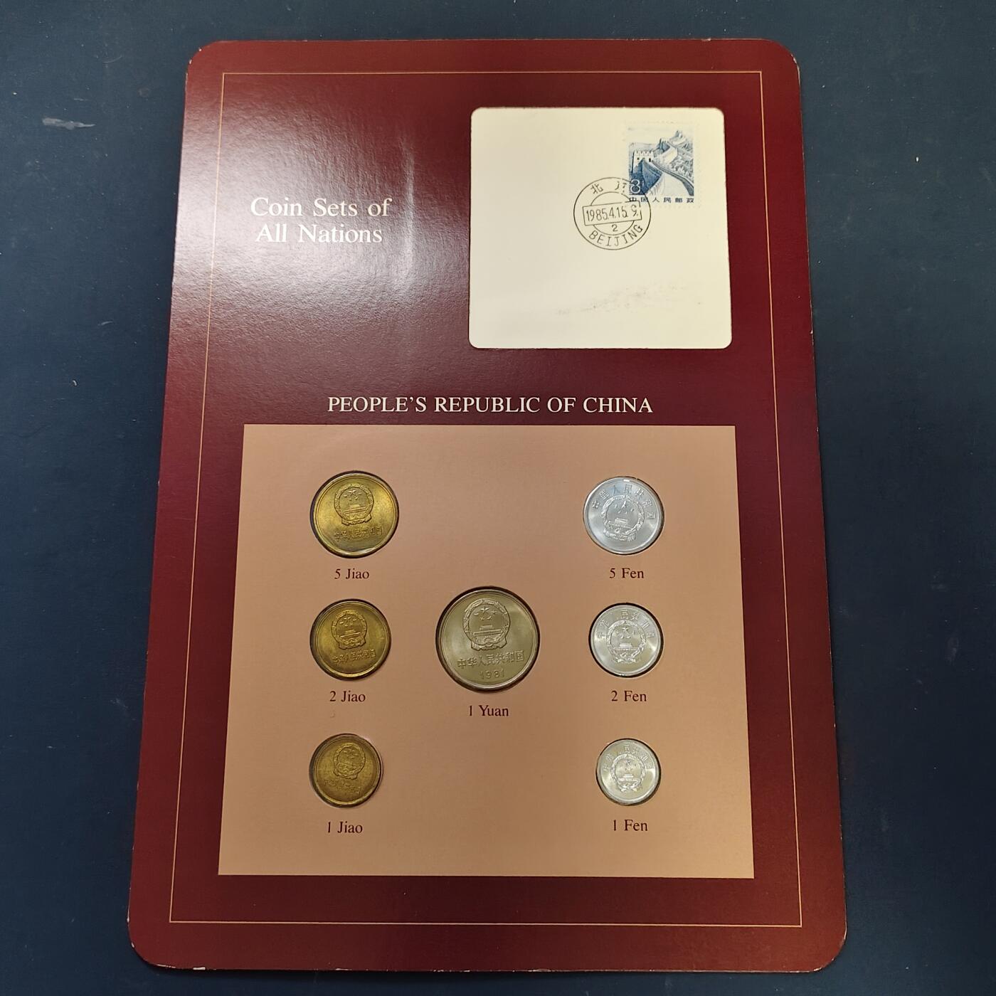 【全场包邮】纯粹捡漏拍513场