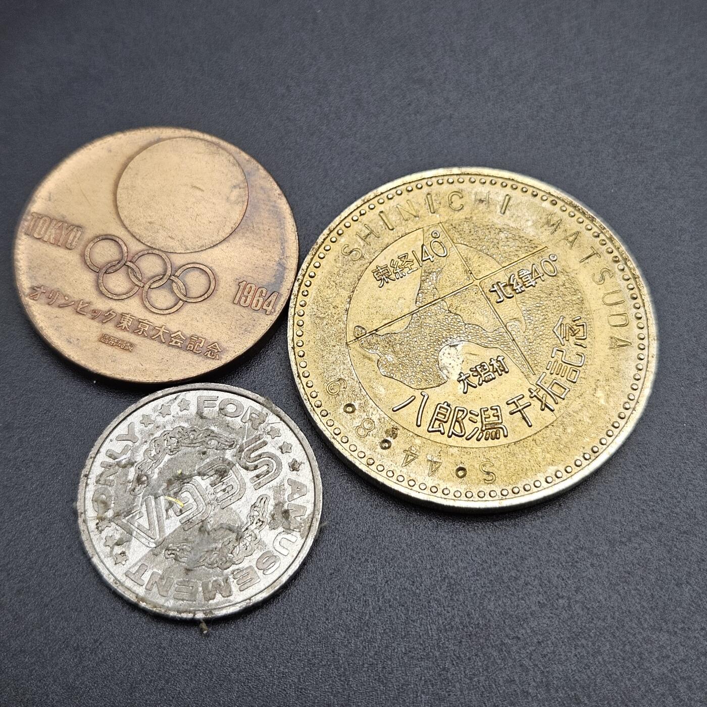 0元起拍勋章 第340期 咸鱼国勋章拍卖专场 3月22日（周日）下午6：00开始 徽章三个