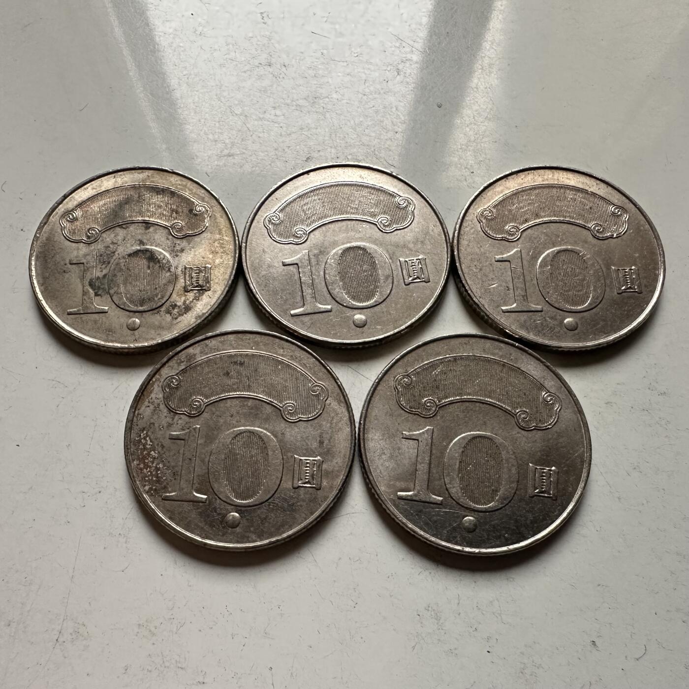 🌹外币初藏🌹🐯2026年第31场   每周二四六晚8️⃣点 接代拍 民国 孙像10元 5枚