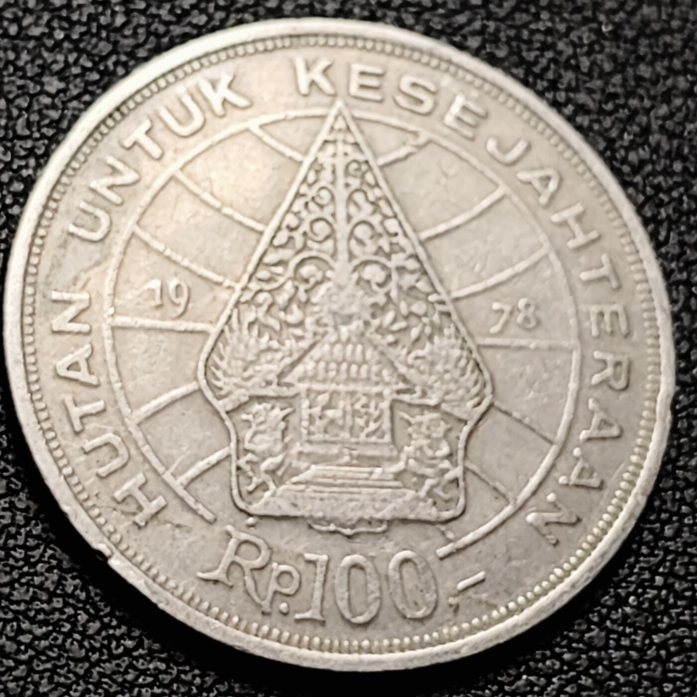 泉币菌-第213场-拍品多 请提前出价（工作最近较忙 发货不及时，望理解） 。