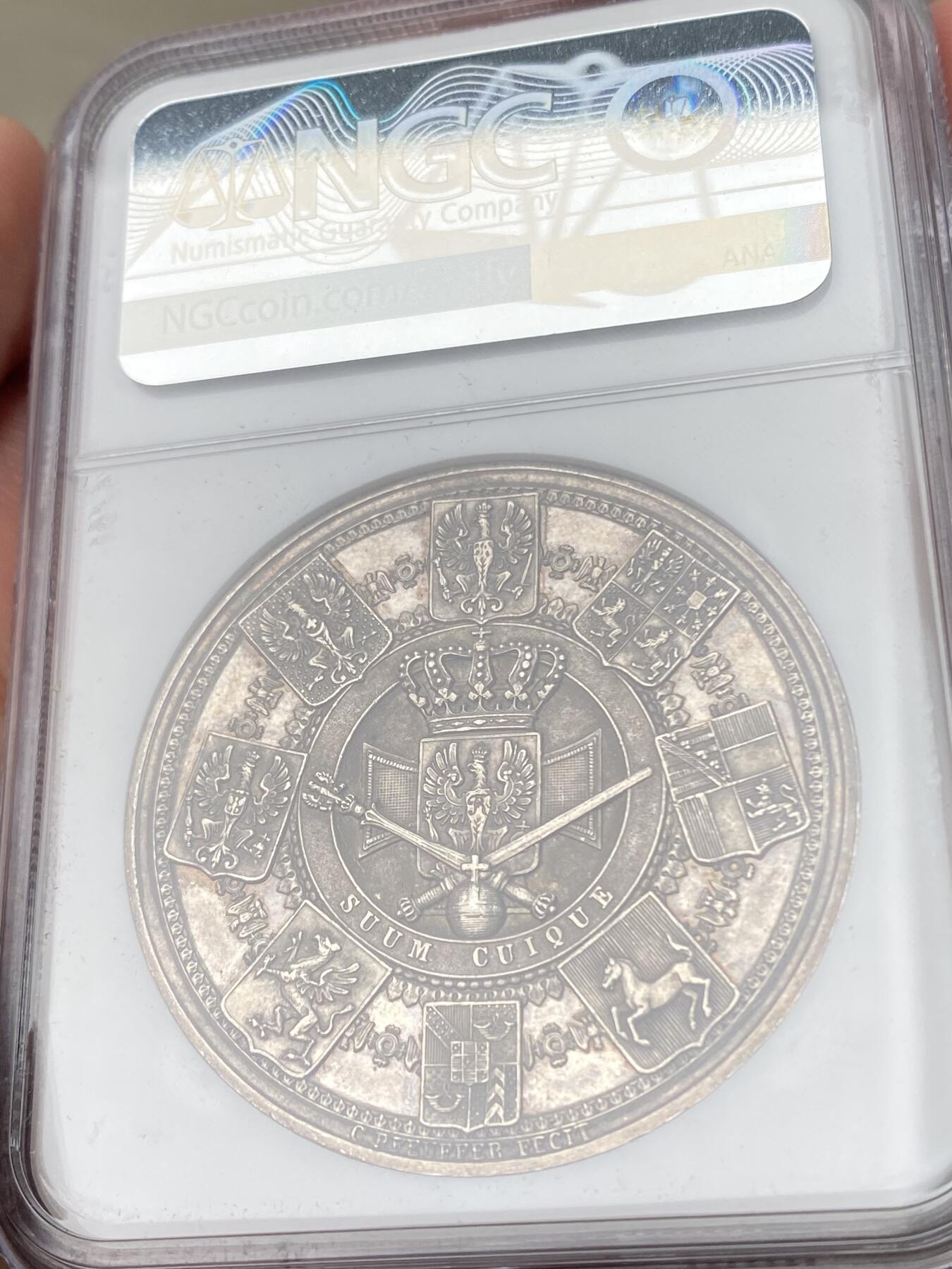 万国钱币拍卖第063期