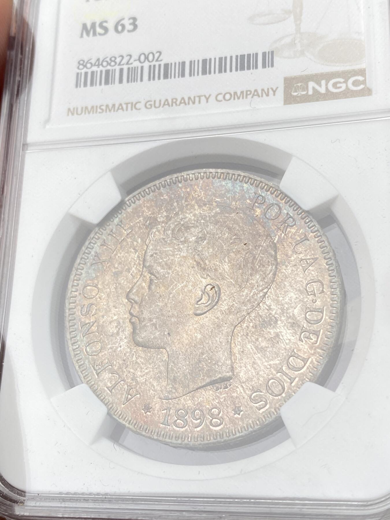 万国钱币拍卖第063期