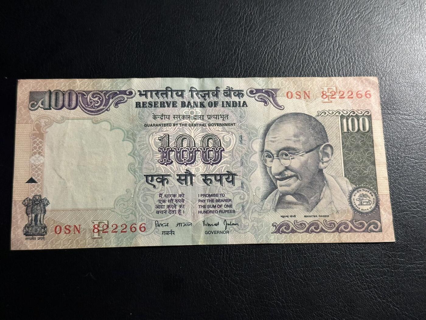 丙午马年三月第三场 。本期更新了伊朗全同