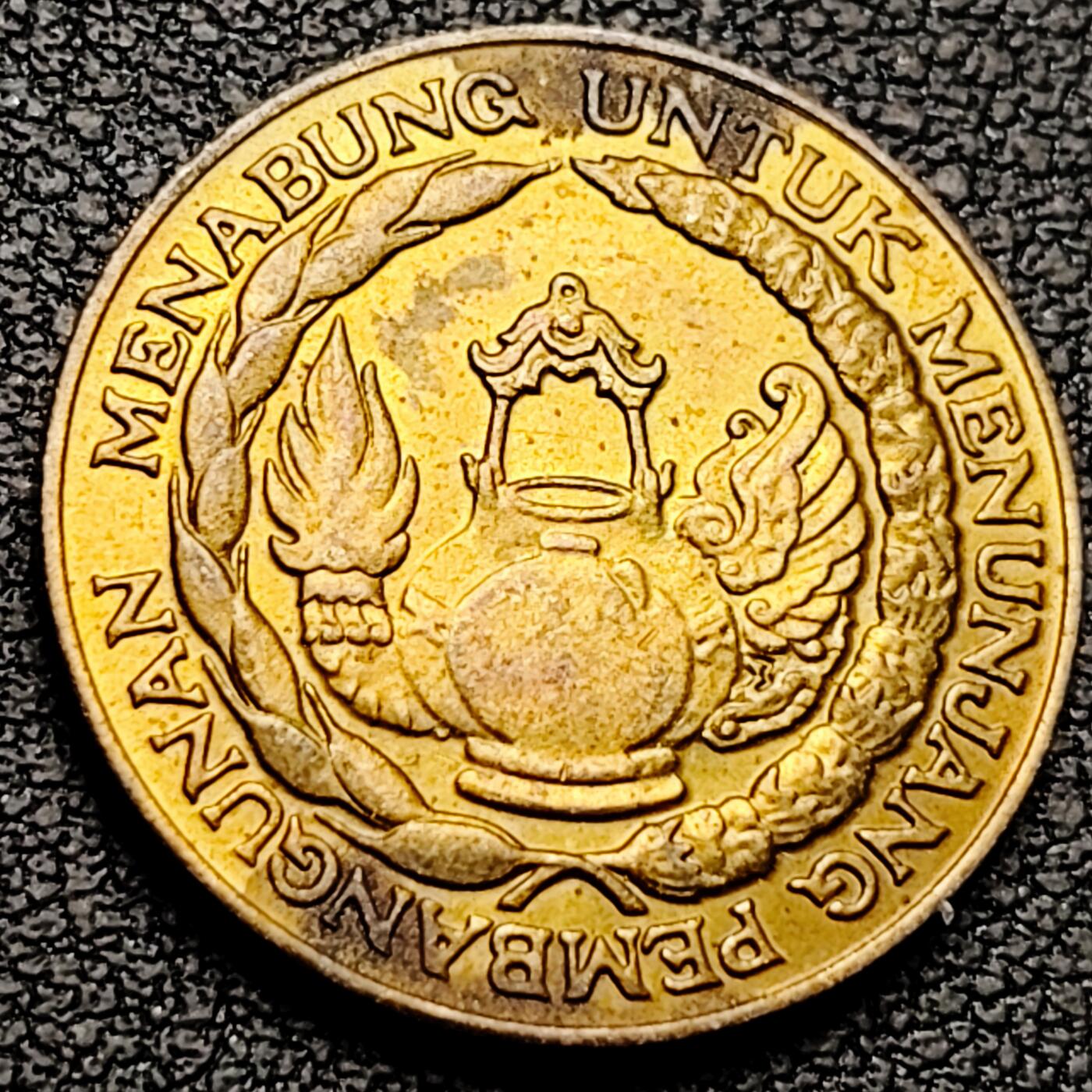 泉币菌-第213场-拍品多 请提前出价（工作最近较忙 发货不及时，望理解） 。