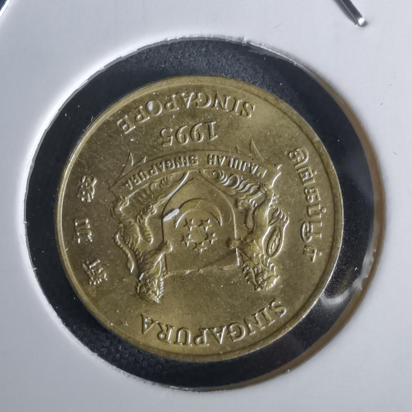 沼泽如烟--第1028场 新加坡1995年五分