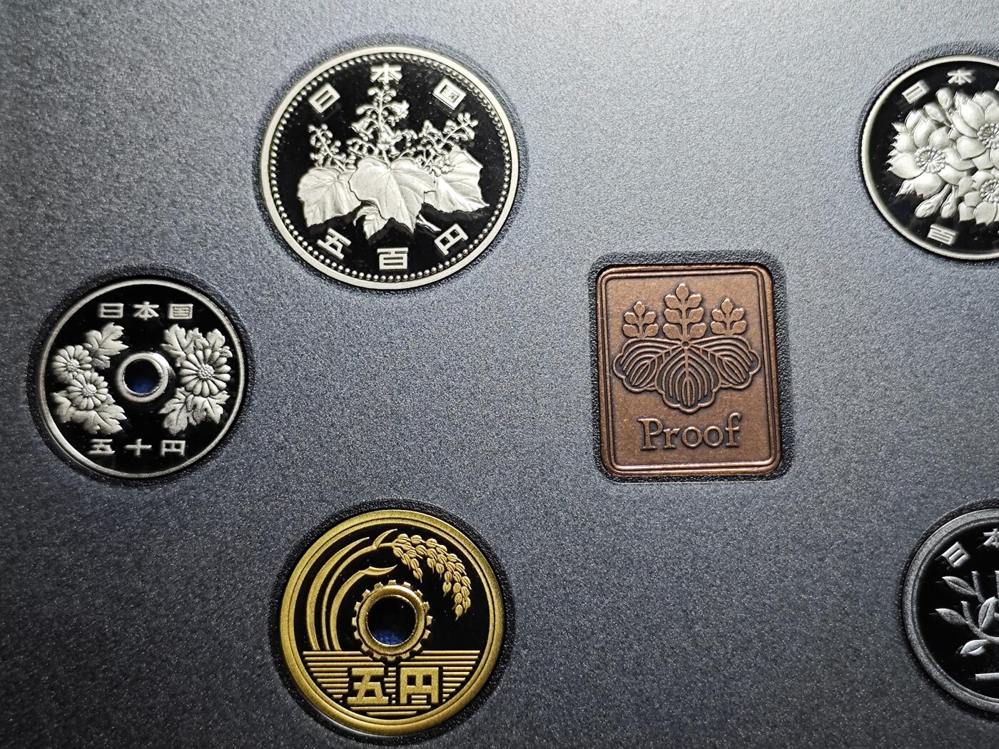 KK钱币收藏小铺   套币专场 2月预留时间 周末发货   1994日本官方发行蓝本精制套币