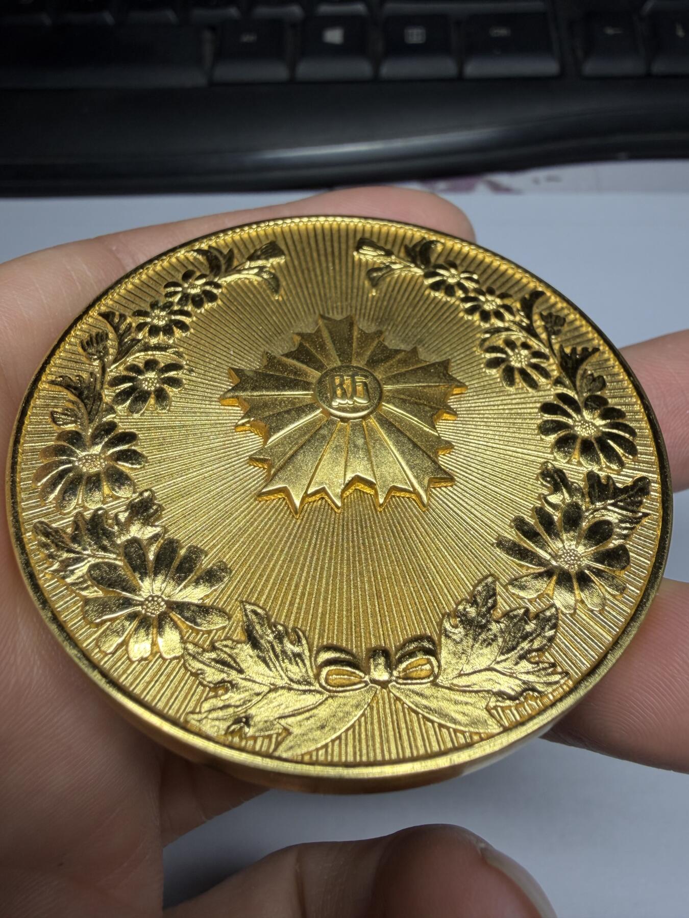 2026年集古藏今外币拍卖第三期-第5场—（总第315拍），可以寄存60天，满160元包邮。