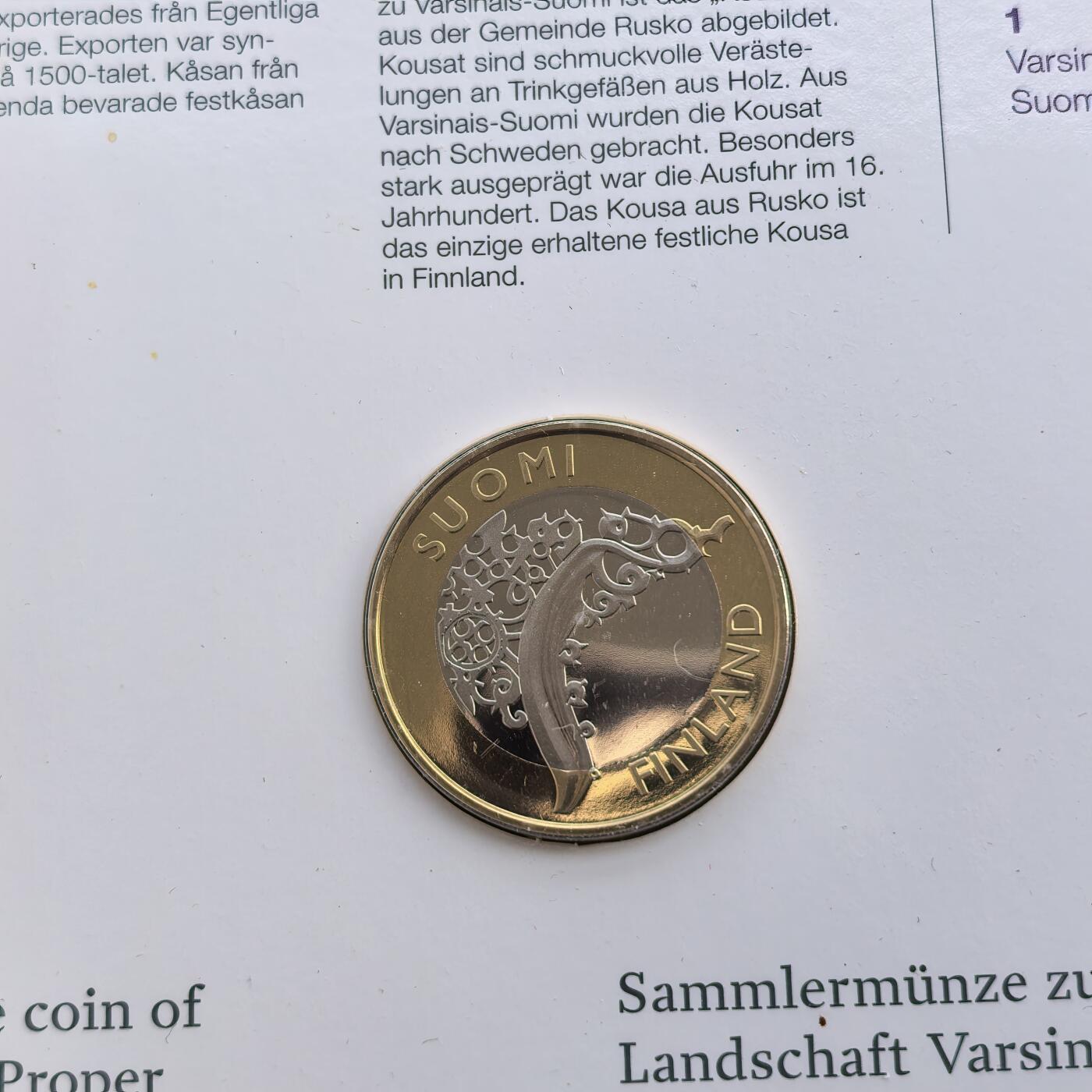 道一币馆币章第一百七十场