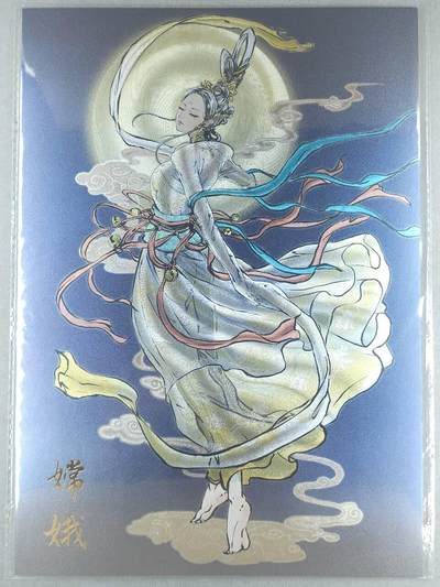 龙虎卡牌-七九场（满200元包邮，无佣金，每周六结拍，欢迎送拍） - A4粗闪大卡 橙卡文化 百媚西游篇 画画的三哥 - 嫦娥