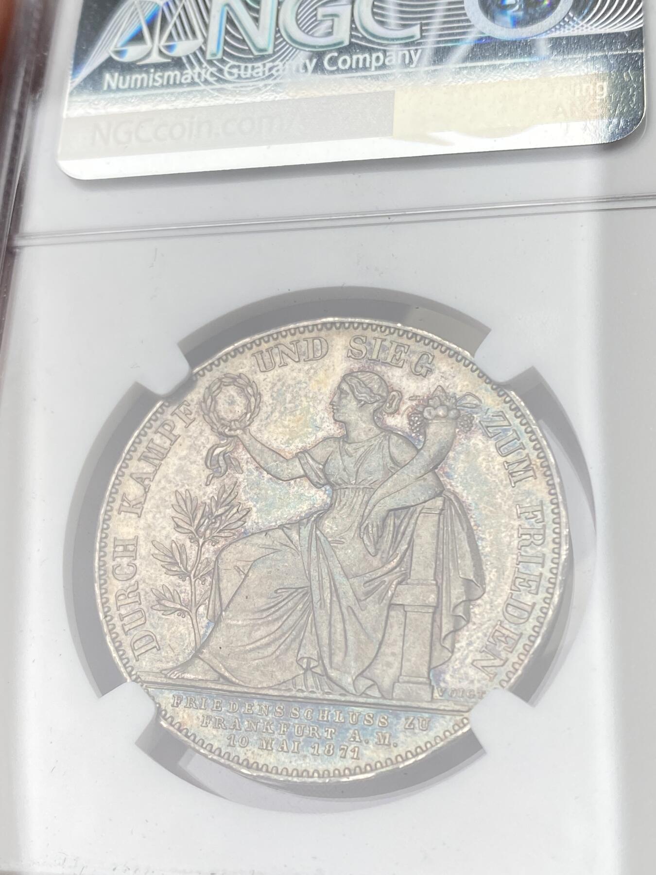 万国钱币拍卖第063期 NGC AU58 1871年德国巴伐利亚路德维希二世普法胜利泰勒 经典拜仁胜利女神原味欧陆深五彩极美 观感远超分数的状态