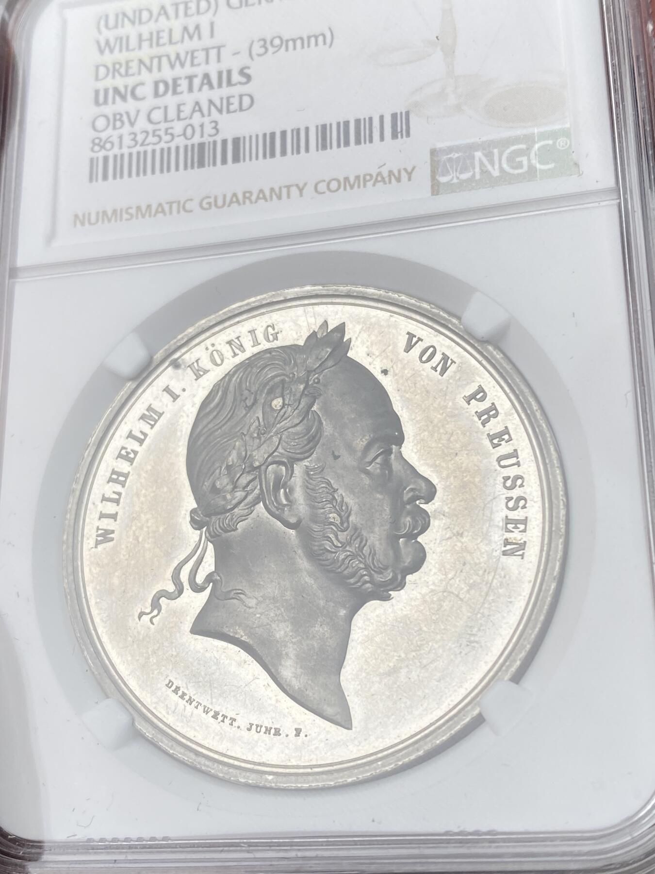 万国钱币拍卖第063期