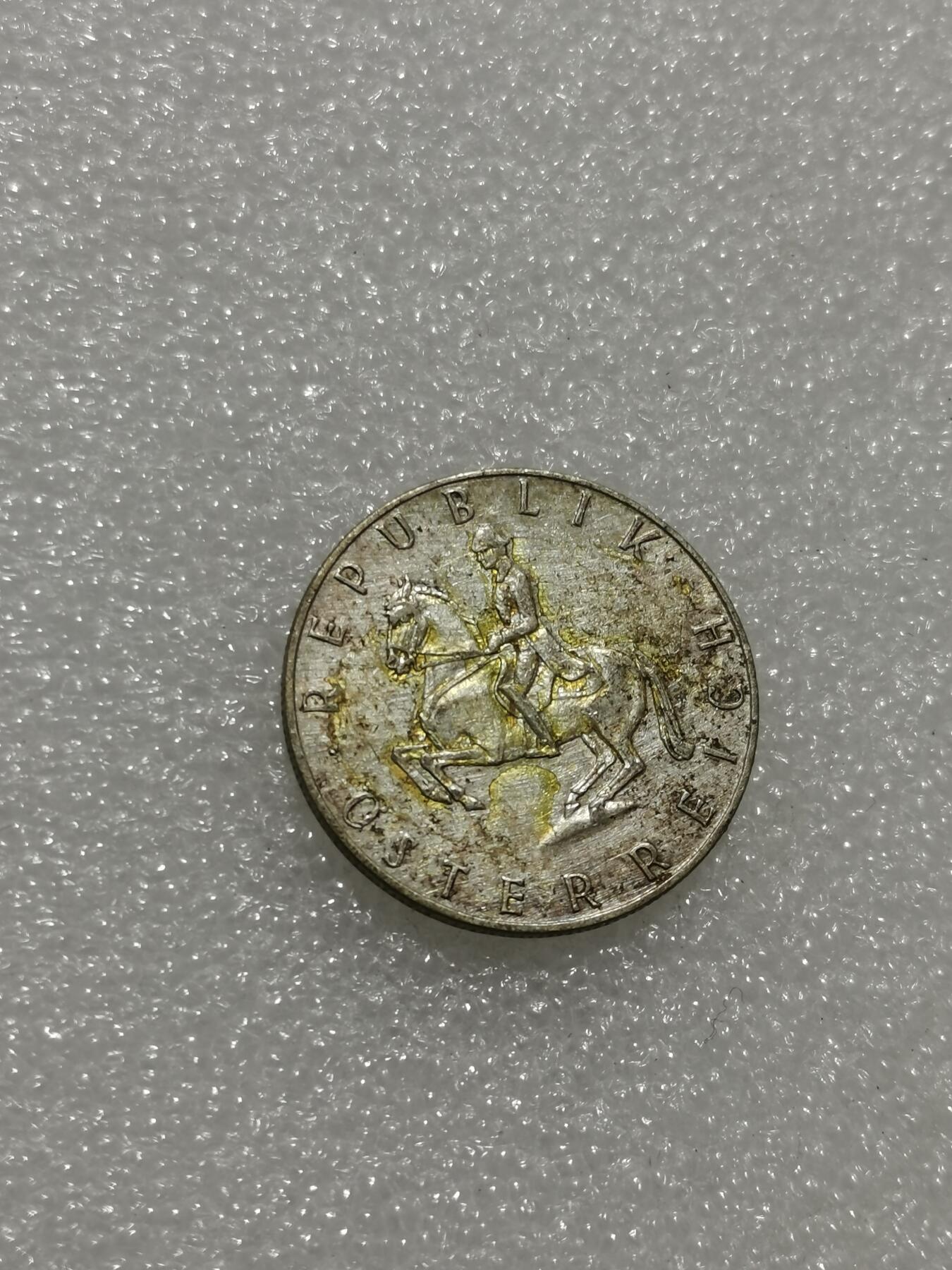 天下钱庄专场欢迎参拍 奥地利5先令银币