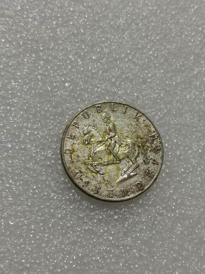 天下钱庄专场欢迎参拍 - 奥地利5先令银币