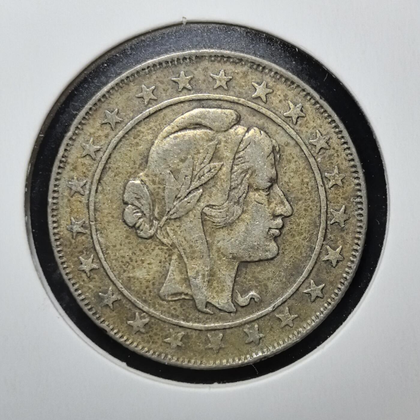 外国优质老铜币银币苏联纪念章，每周六晚九点倒数截拍，满百包邮可寄存，持续收拍 巴西1924年2000瑞斯银币，正面为象征自由的女神头像，背面是国徽与面值，见证巴西共和国早期货币体系，后被克鲁赛罗取代。