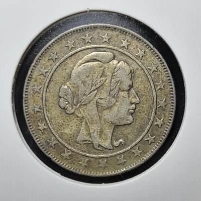 外国优质老铜币银币苏联纪念章，每周六晚九点倒数截拍，满百包邮可寄存，持续收拍 - 巴西1924年2000瑞斯银币，正面为象征自由的女神头像，背面是国徽与面值，见证巴西共和国早期货币体系，后被克鲁赛罗取代。