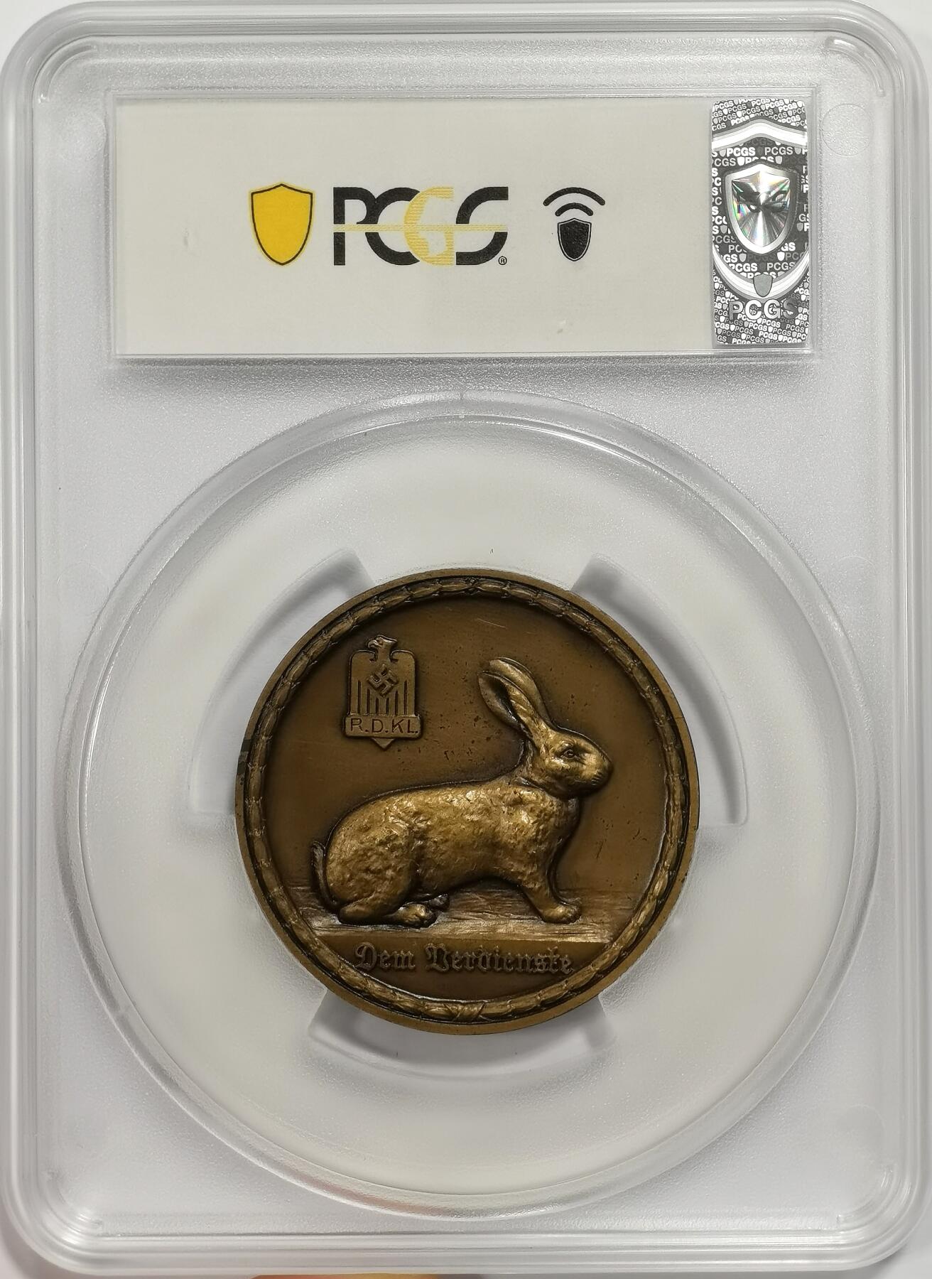 博洋堂世界钱币拍卖第165期（全场包邮） PCGS SP63 德国第三帝国（1930-1945）威斯特伐利亚小型动物养殖协会铜章