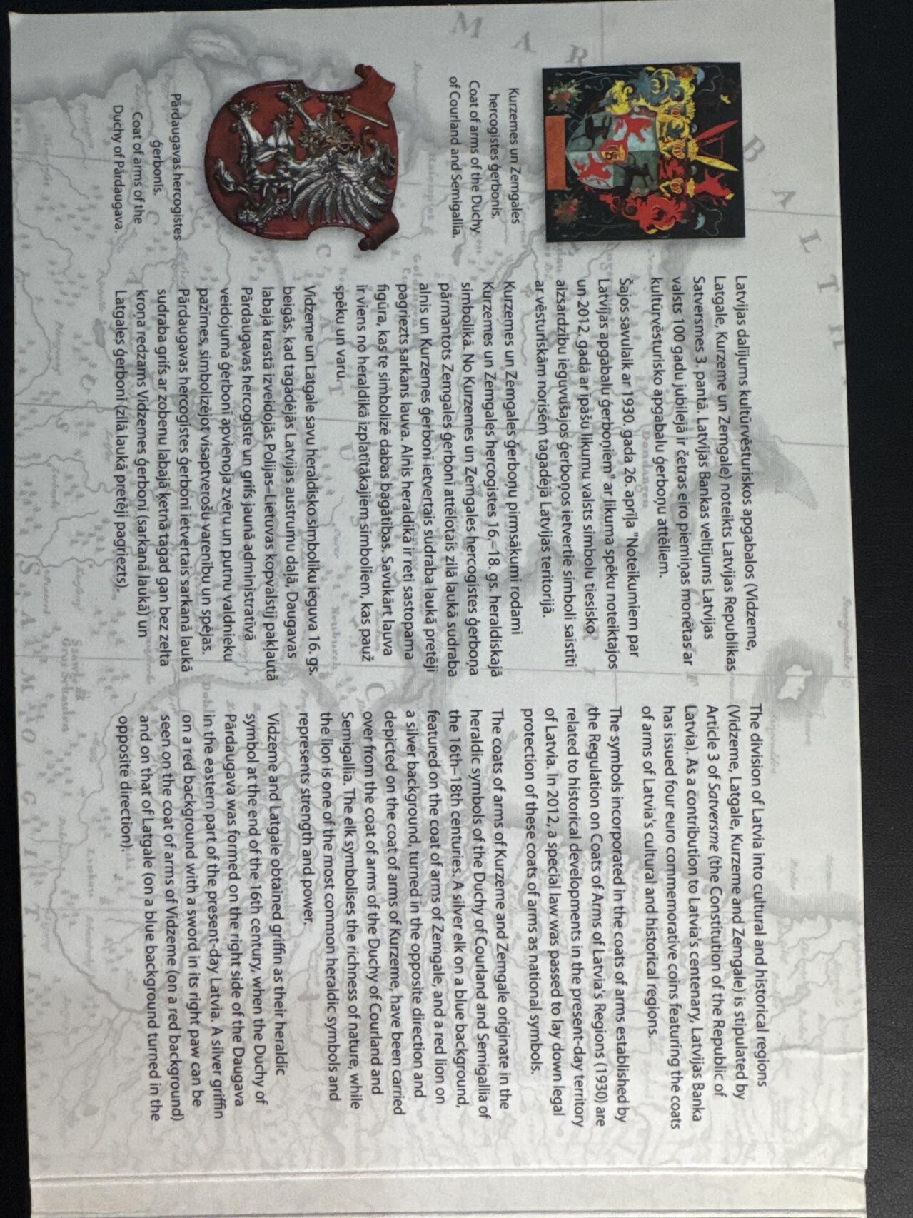 ❤️【币观天下】❤️ 第345期钱币拍卖场- 2026.3.20周五晚上6点半场 长期征集拍品  2018年拉脱维亚2欧元4枚普制纪念币套 历史文化地区-维泽梅/拉特加尔/库尔泽梅/泽姆加尔 发行量：7千套 卡装