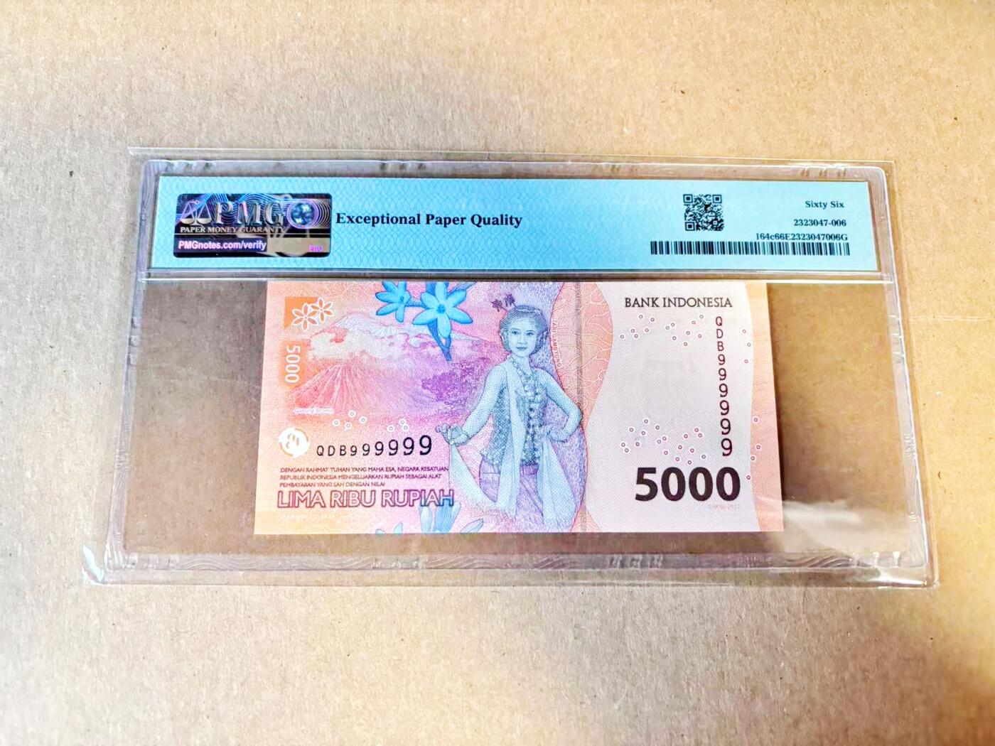 【Blue Auction】世界纸币精拍第796期——18级TOP拍卖/信誉/品质/专业/高效💫 【全同9】印尼 2022年5000卢比 PMG66EPQ 